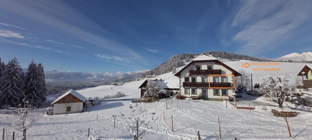 Schweizer Hof Apartment Тамсвег Екстериор снимка